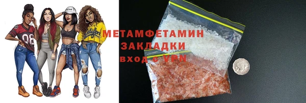 мдпв Новокубанск