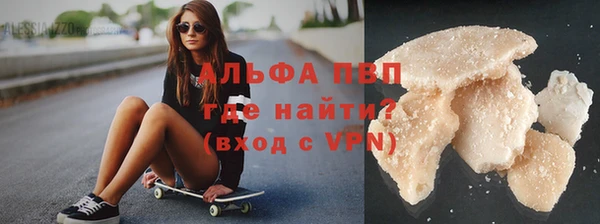мдпв Новокубанск