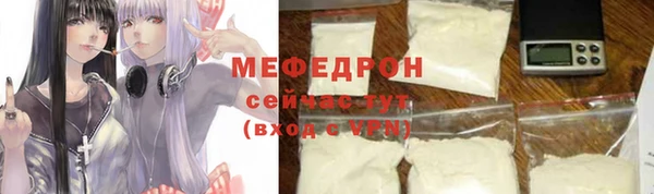 экстази Новодвинск
