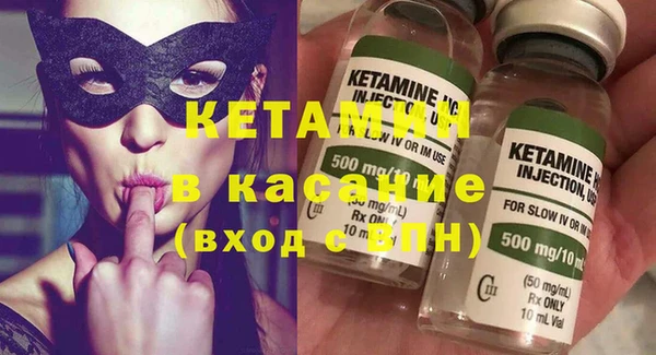 мдпв Новокубанск