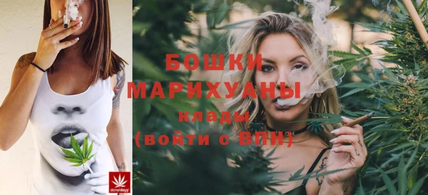 прущая мука Новозыбков