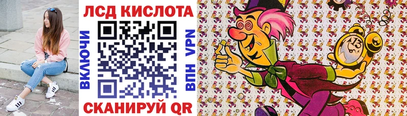 Марки NBOMe 1500мкг наркошоп Абинск